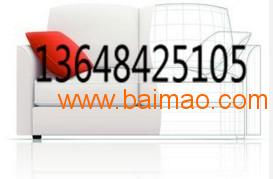 家具設計軟件優選 榕業軟件的價格優勢與信譽保障