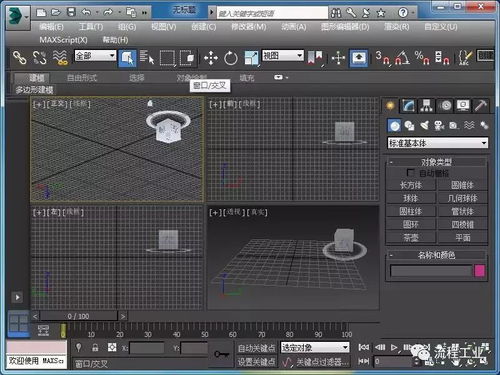 化工工程設計中常用的3D設計軟件全解析 從AutoCAD Plant 3D到工廠平臺的完整指南