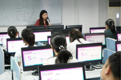 新教師教學技能培訓——軟件設計與制作