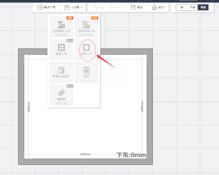 關于酷家樂裝修設計軟件 官方免費版與安全下載指南