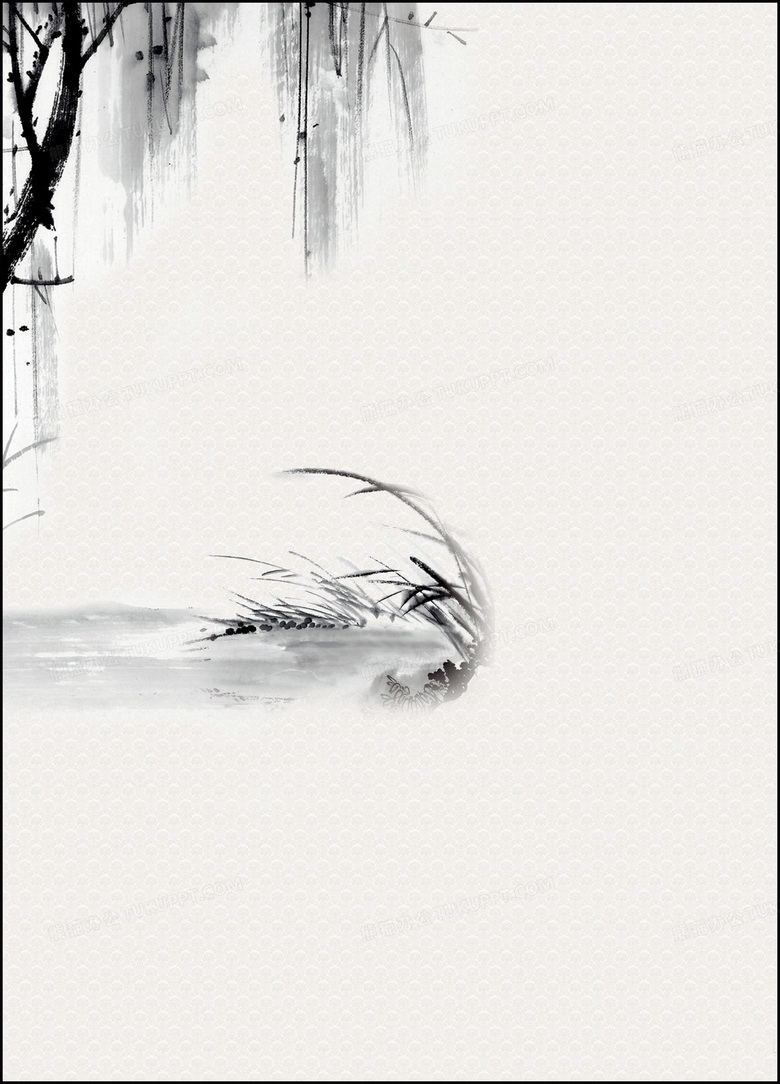 水墨風畫冊背景設計素材的軟件設計制作藝術
