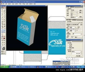 賽克盒型軟件高效制作刀模圖的方法與軟件設(shè)計制作解析