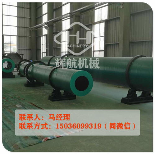 豬糞有機(jī)肥生產(chǎn)線 技術(shù)開發(fā)引領(lǐng)價(jià)優(yōu)工藝，簡單投入成就綠色農(nóng)業(yè)