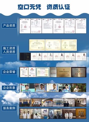 專業(yè)高效，守護健康——上海專注企業(yè)甲醛檢測服務引領(lǐng)行業(yè)標桿