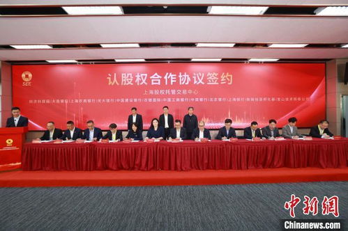 上海專精特新專板啟航 首批162家企業(yè)登陸，精準服務助力高質(zhì)量發(fā)展