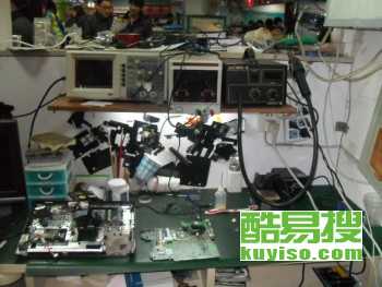 東城區專業電腦維修服務 系統安裝、網絡維修與快速裝機，半小時火速到達